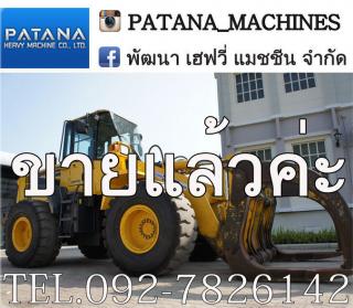 WA320-6 แอร์เย็น มีอุปกรณ์เสริมสำหรับคีบไม้ สภาพสวยมากๆ สนใจติดต่อ 0927826142,034886118